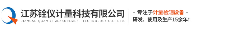 88体育直播app的亮点
